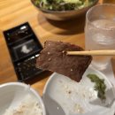 야키니쿠 센