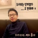 12월 23일(수) - 청계야등 17th - 메모리얼 데이 포 율리우스 카이사르 이미지