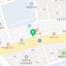 장안축산물센타 이미지