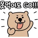 과일야채대박집 - 강동구 양재대로 1474 | 과일야채대박집