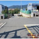 (주)진성산업 이미지