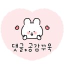 장제로222번길 이미지