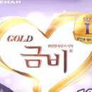 포원플러스 이미지