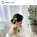 아띠헤어