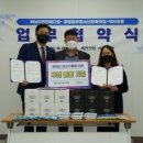 동부메디칼 이미지