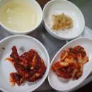 둥글게둥글게생삼겹살