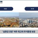 여주-1046 이미지