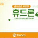 (주)진양화성 - 5962 | (주)진양화성