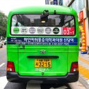 디자인광고마을