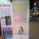 에뛰드하우스중앙동
