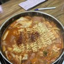코야코 티스토리