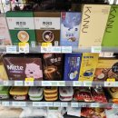 세븐일레븐 신안암태점 이미지