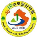 2025년 24대 카페지기 겸 회장 및 감사 모집 공고 이미지