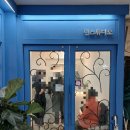 스튜디오린 - 강남구 도산대로 446 | 스튜디오린