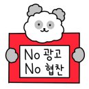 중림재 네이버블로그