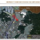 센텀우성스마트시티뷰 이미지