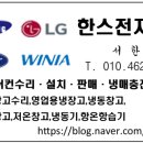 G5810 이미지