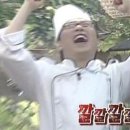 여:은