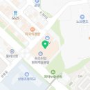 배부장찌개 봉담점 이미지