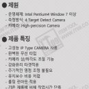 대림공업사 이미지