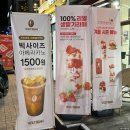 로스트관저점 이미지