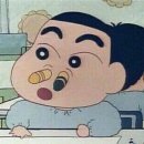 아모르코