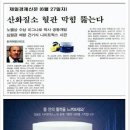 다온웍스 이미지