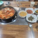 본가두부홍천점
