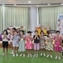 고서초교 유치원 이미지