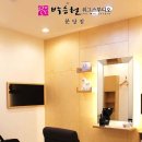박승철위그스투디오 - 중구 중앙대로 63 | 박승철위그스투디오