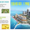 온누리프라자 이미지