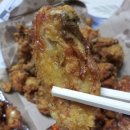 노랑통닭 달동점 이미지