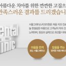세라믹치과의원 이미지
