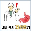 신우리약국 이미지