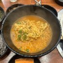 양송곱창 | 양송한우곱창 마곡발산역점 | 발산역 맛집, 양송한우곱창에서 먹은 곱창과 막창 후기