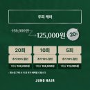 퍼블릭헤어 이미지