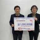 장애인다사랑센터 이미지