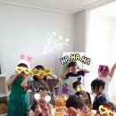 비고츠키학원