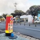 한림회타운 이미지
