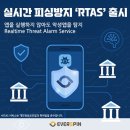 스핀 BI코리아