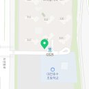 금실공인중개사사무소 네이버블로그