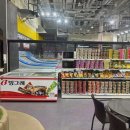 스포츠파크(좌) | 경남키즈카페 히어로스포츠파크 양산점 후기