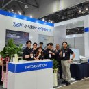 주식회사 나라환경 - 대덕구 | 주식회사 나라환경