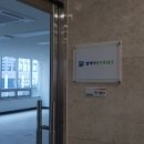 엘케이바이오 이미지