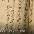 우수사