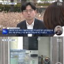 도난 카드로 1,250만원 결제 됐는데 수사 협조 못한다는 애플 이미지