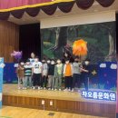 무지개극장 이미지