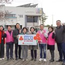 아라온해수사우나 이미지