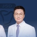 서울이웃치과의원 이미지