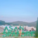 현대그린푸드서울아산편의점 | 아산 스파포레 글램핑 / 서울근교 프라이빗 캠핑 솔직후기